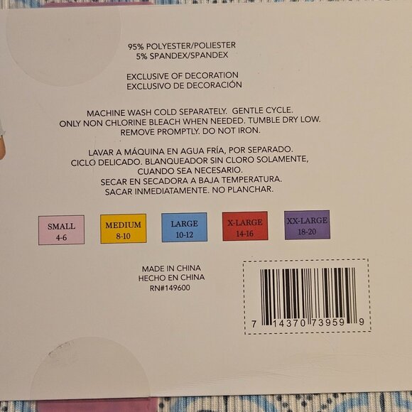 Flora Nikrooz Womens Short Sleeve Sleep Dress Small 4-6 Soft Comfortable Fit - Picture 6 of 7